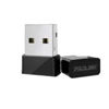 Picture of Prolink Wireless AC NANO USB Adapter 650Mbps (DH-5102U ) 