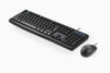 Picture of PROLiNK Keyboard and Mouse - Combo (PCCS1006)