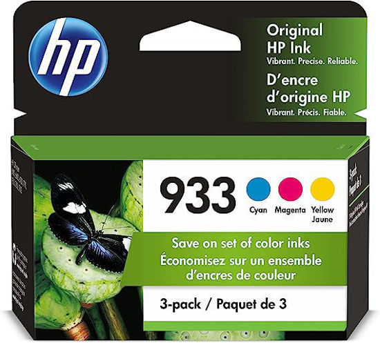 Picture of HP 933XL Colors Catridges (Yellow,Cyan,Magenta) (~ 825 Pages)